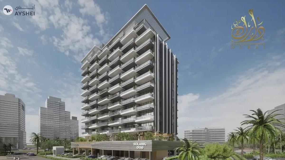 HIGH ROI 11%| 1% AED Monthly Only! | Post Handover Payment Plan-0-landscape