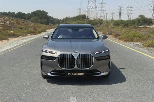 BMW 735i Exclusive – 2026 | Brand New | GCC | AED 425,000