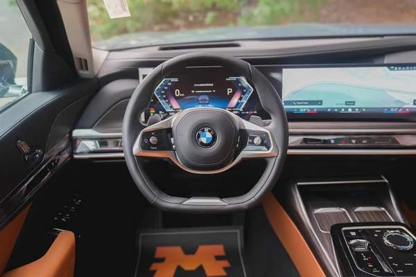 BMW 735i Exclusive – 2026 | Brand New | GCC | AED 425,000