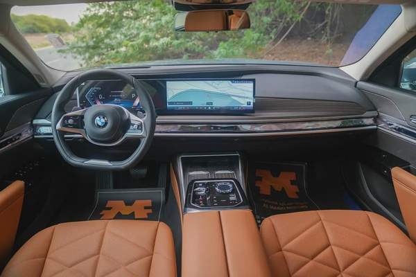 BMW 735i Exclusive – 2026 | Brand New | GCC | AED 425,000