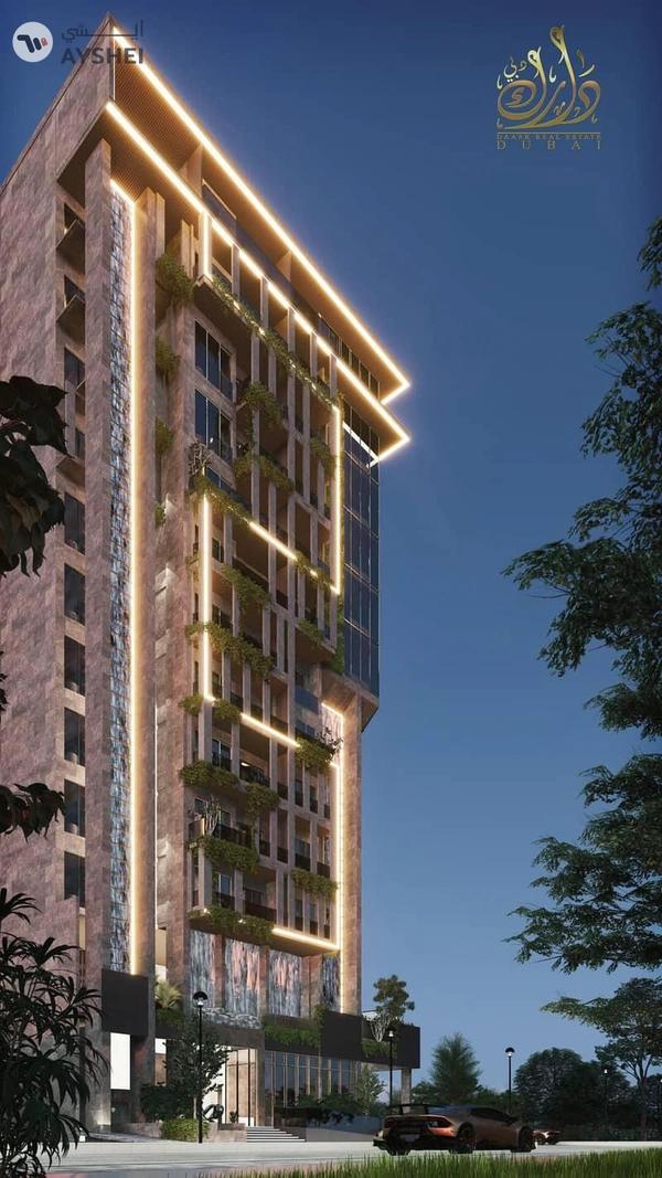 10% DP _ Near Metro _ Ramdan Offer