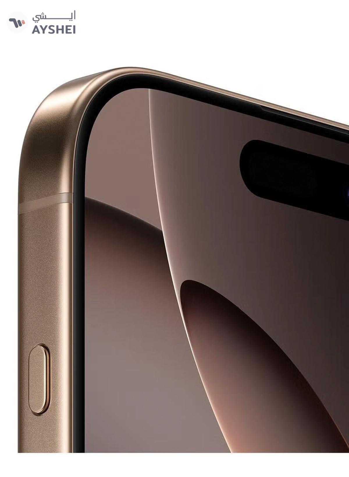 Apple iPhone 16 Pro Max 256GB Desert Titanium 5G With FaceTime - International Version-1-portrait