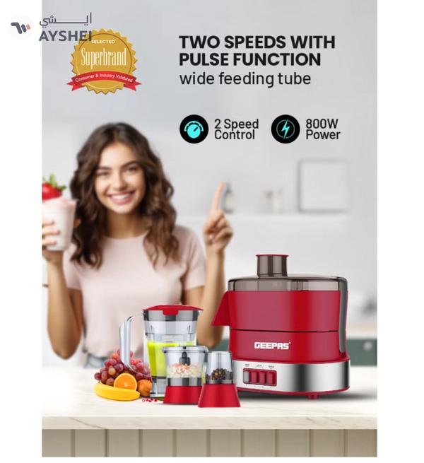 Geepas 4-in-1 Food Processor Electric Blender Juicer, 2-Speed with Pulse Function & Safety Interlock |Juicer, Blender & Coffee Mill Included 1.5 L 600 W GSB9990 Red/Silver