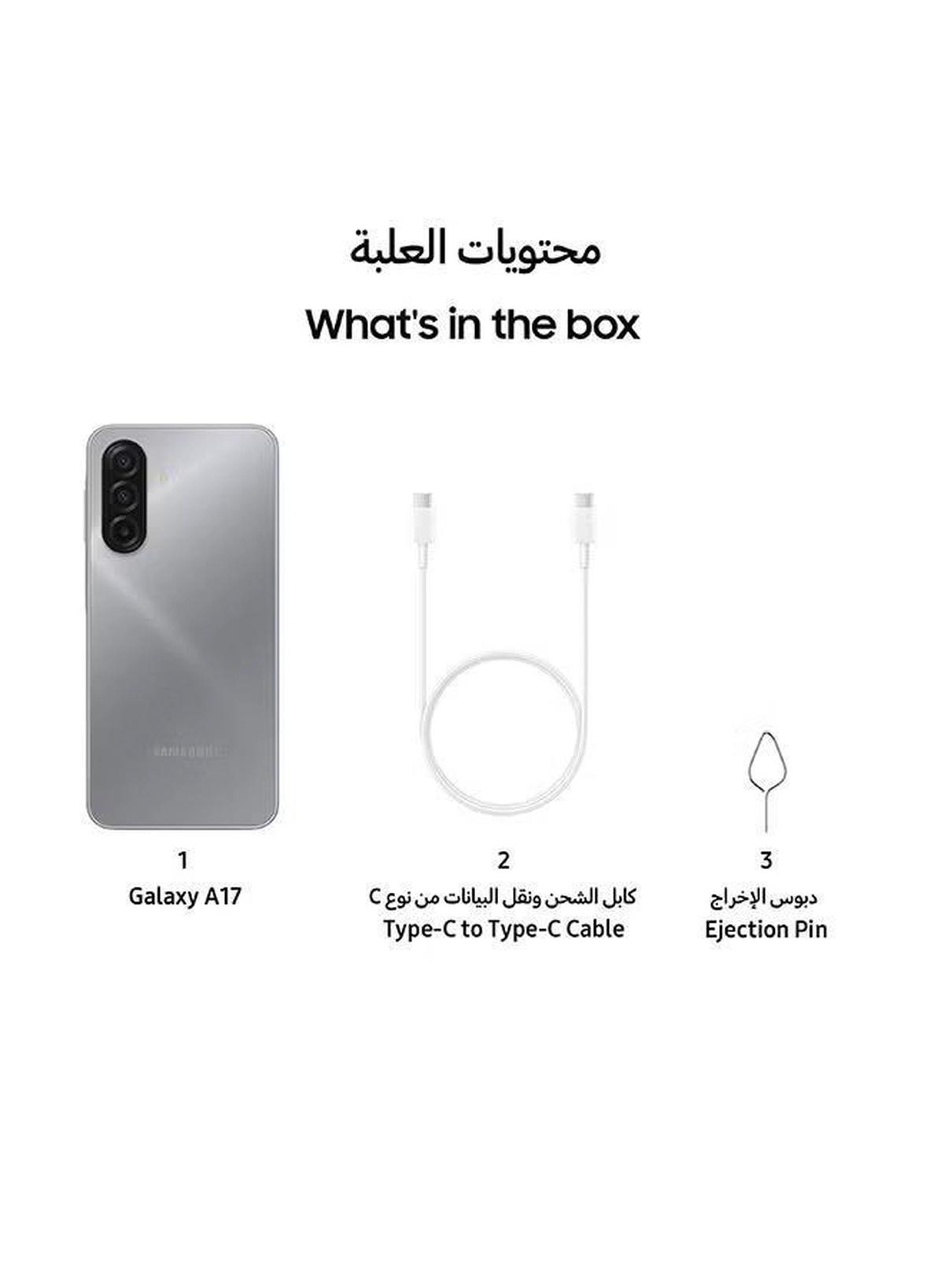 Samsung Galaxy A17 Dual SIM 4G Gray 6GB RAM 128GB-0-portrait