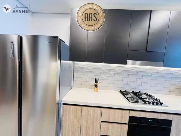 Best Investment || Prime Location || 2 Bedroom Hall || In 2.3M Only