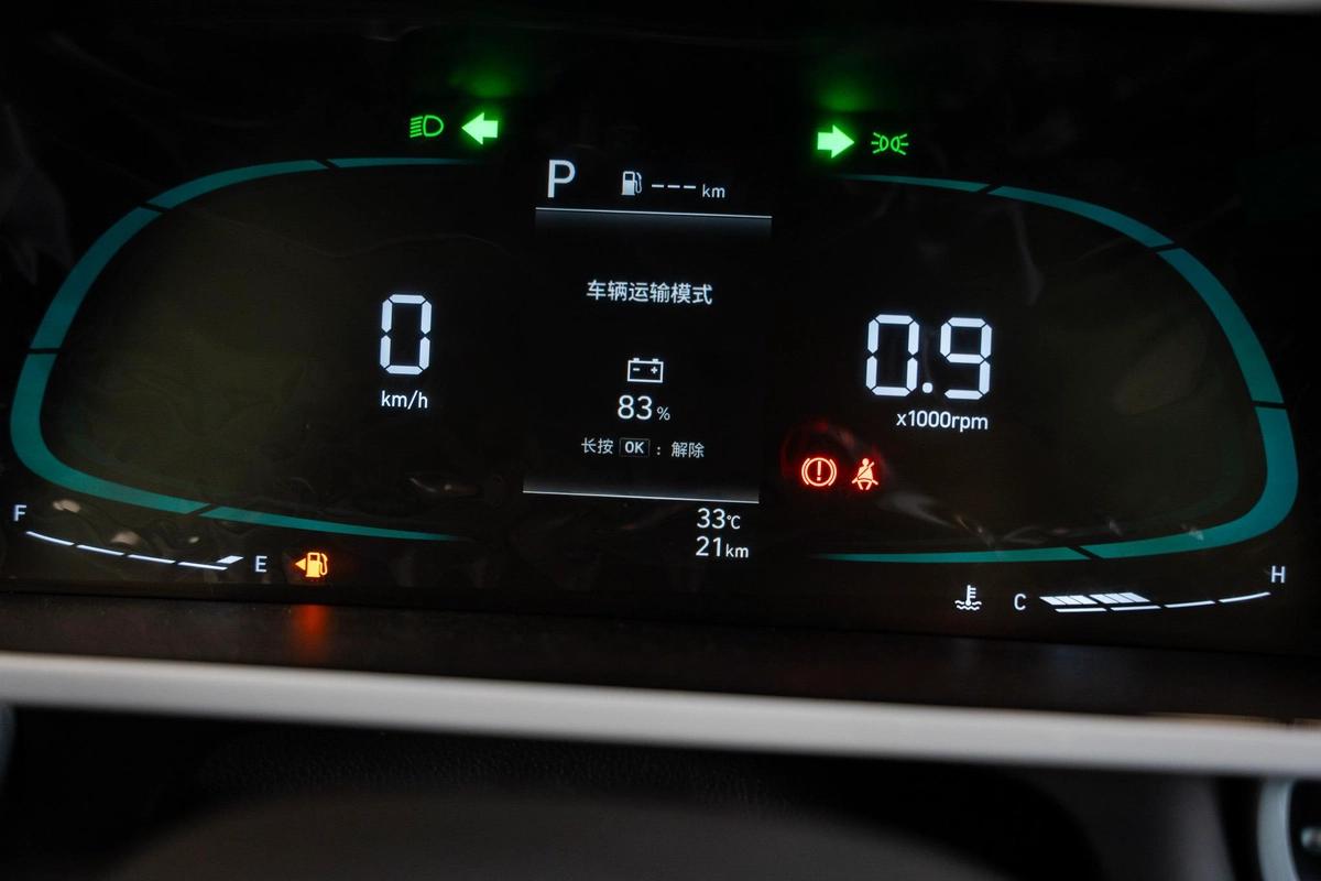 HYUNDAI ELANTRA 1.5 CHINESE SPECS 2025 MODEL FULL OPTION-2-2