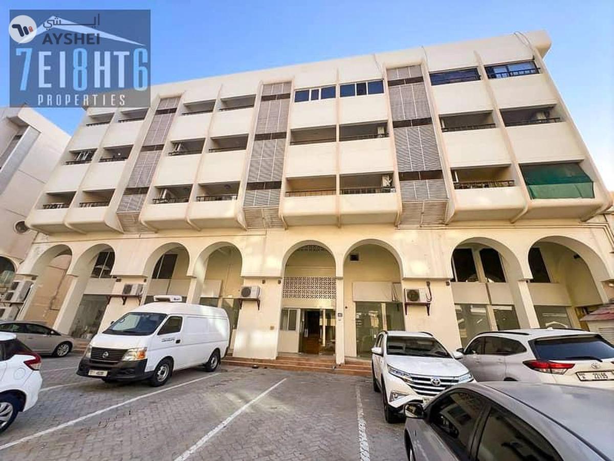 Ali Salam B2 Building, Al Karama, Dubai-0-landscape