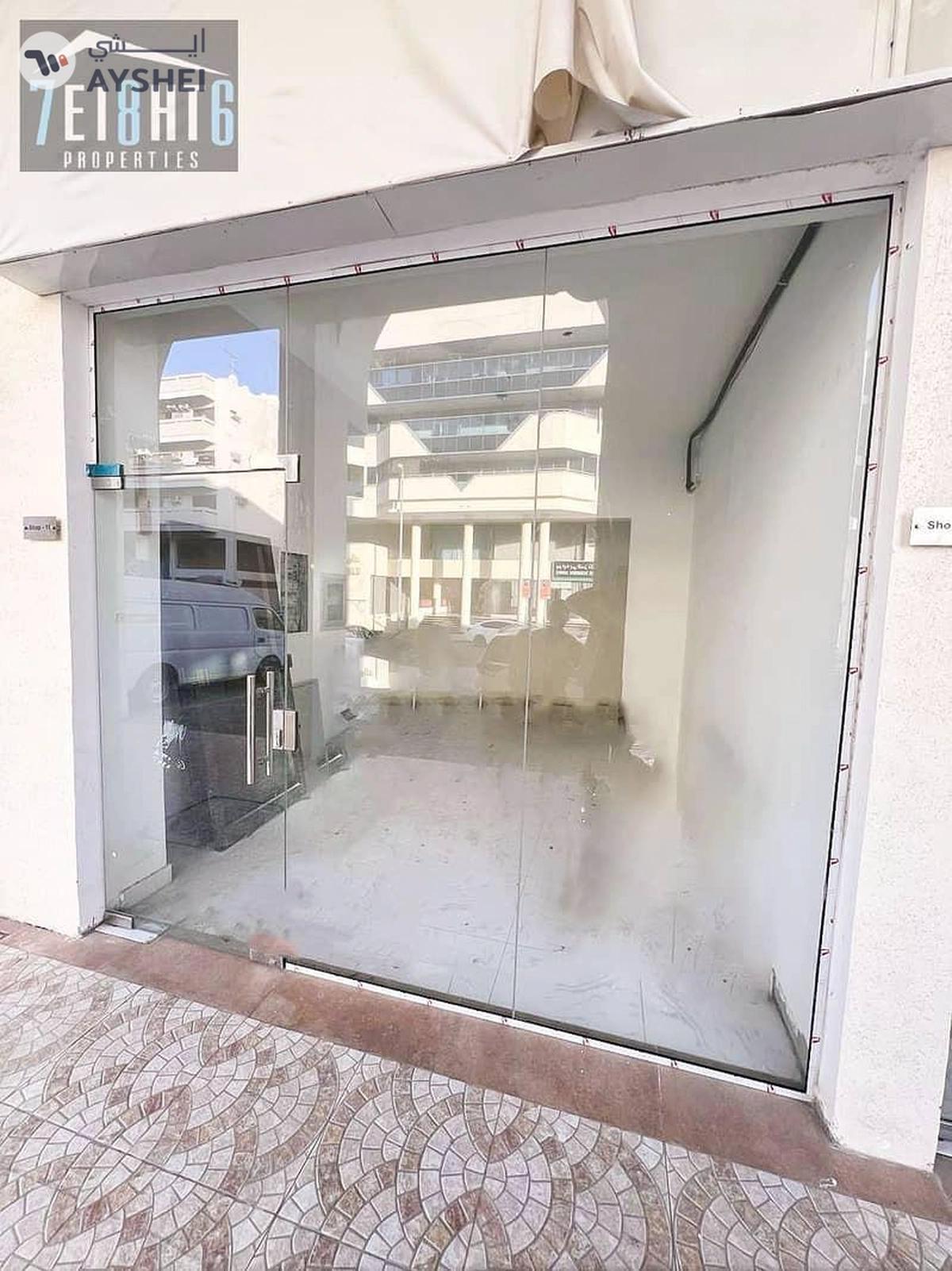 Ali Salam B2 Building, Al Karama, Dubai-1-1