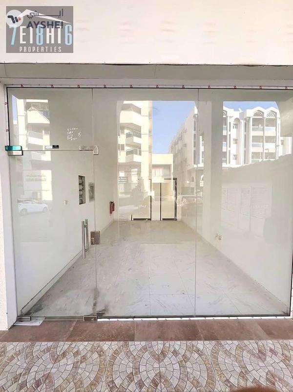 Ali Salam B2 Building, Al Karama, Dubai