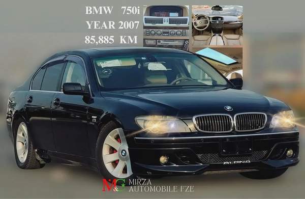 BMW | 7 SERIES | 750i | 2007 | BEIGE INTERIOR | ONLY : 85,885 KM | JAPAN IMPORT | CLEAN TITLE