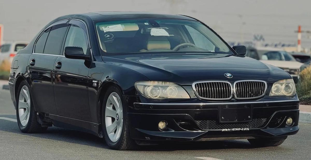 BMW | 7 SERIES | 750i | 2007 | BEIGE INTERIOR | ONLY : 85,885 KM | JAPAN IMPORT | CLEAN TITLE-4-4