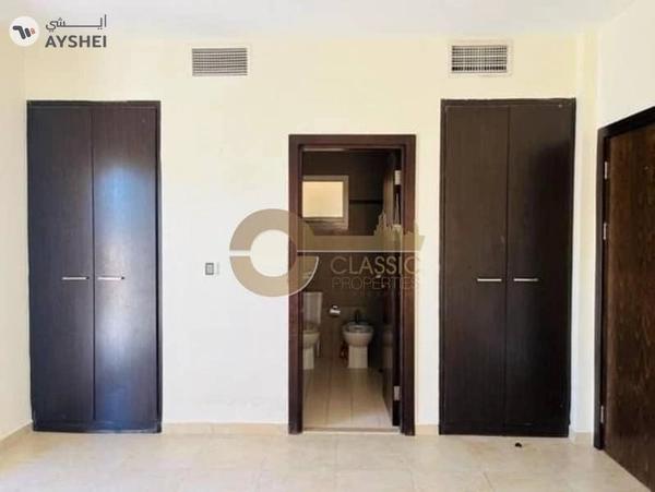 Vacant | Ready To Move In | High Floor