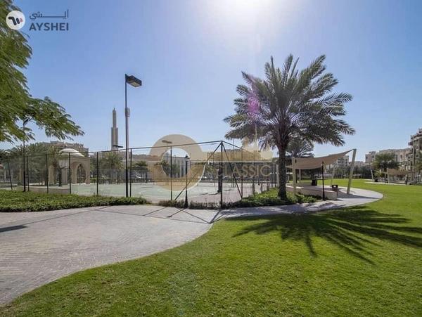 Vacant | Ready To Move In | High Floor