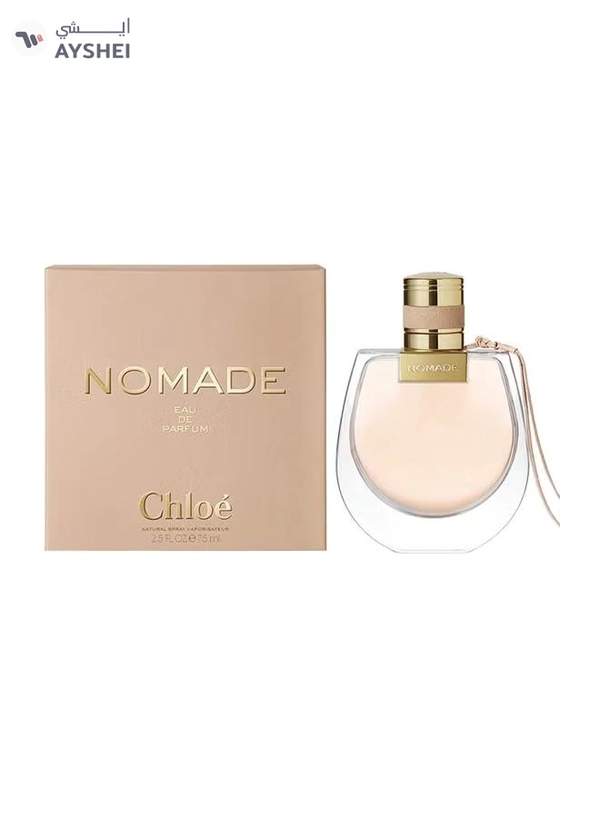 Chloe Nomade EDP 75ml