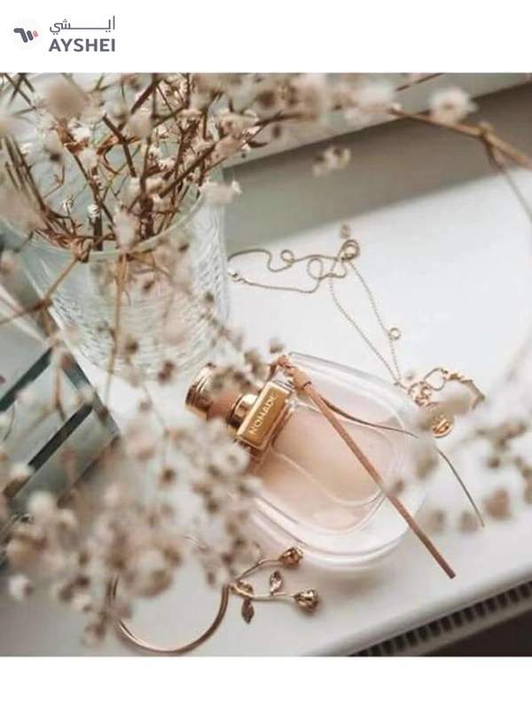 Chloe Nomade EDP 75ml