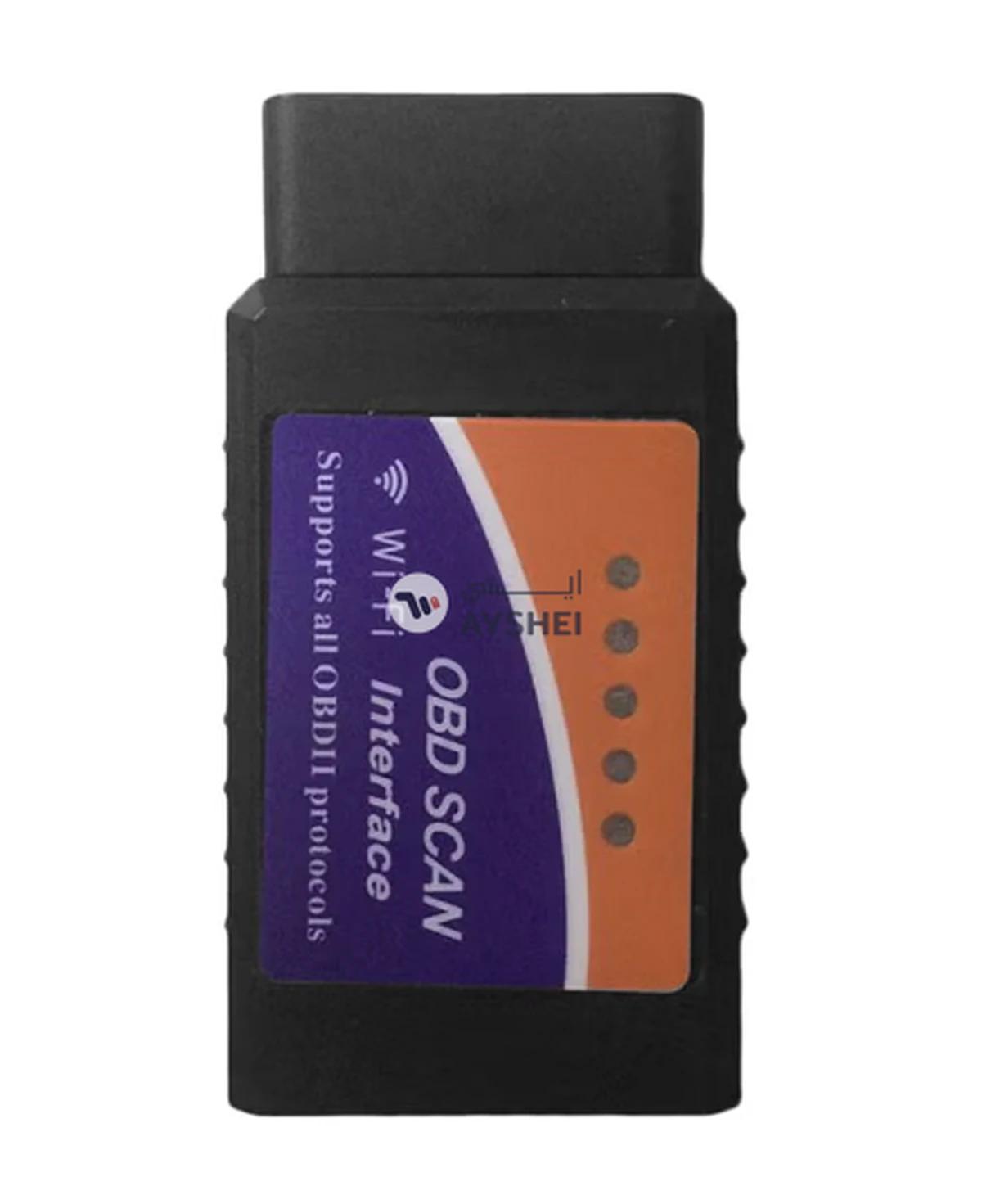 ODBII Car Diagnostic Tool-2-2