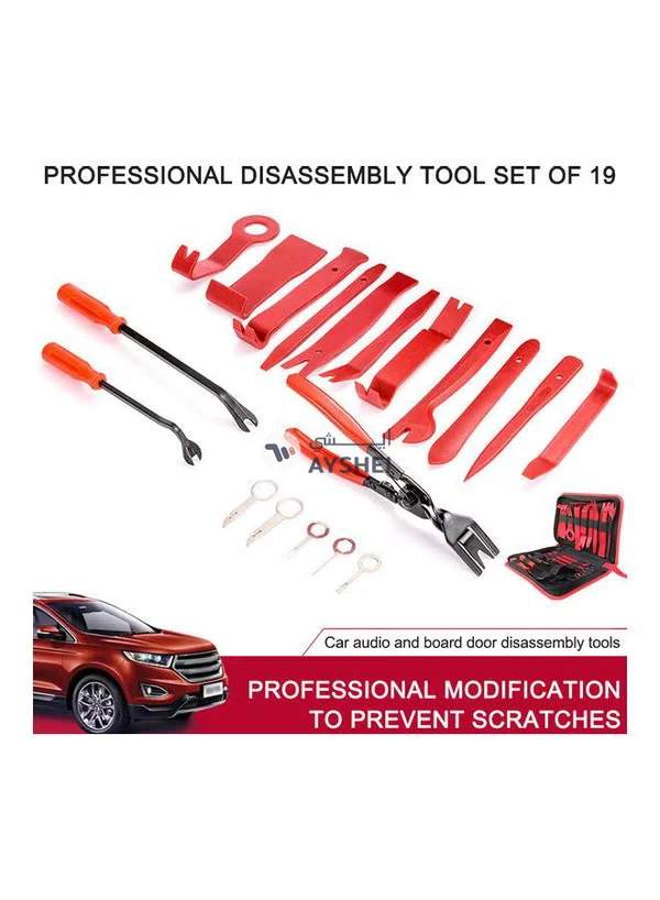 Generic 19-Piece Trim Removal Tool Kit
