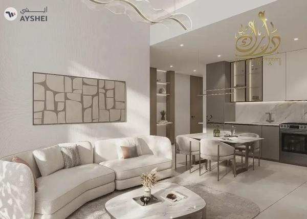 BEST PRICE VALUE | PRIME AREA | HIGH DEMAND