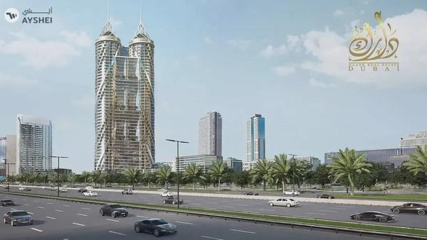 Near Completion - 60% Mortgage - 20% Discount