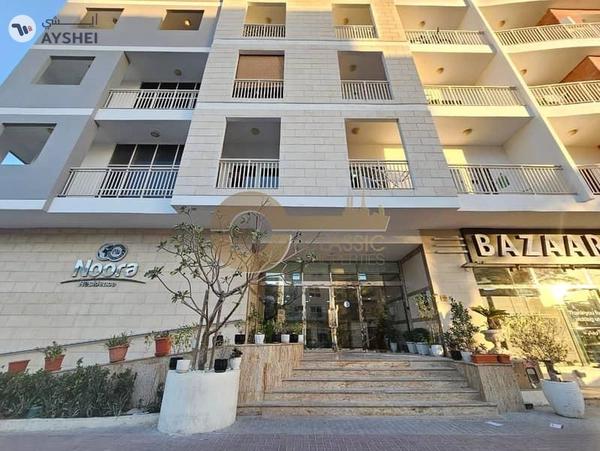 Furnished Studio | Pool View | Private Balcony