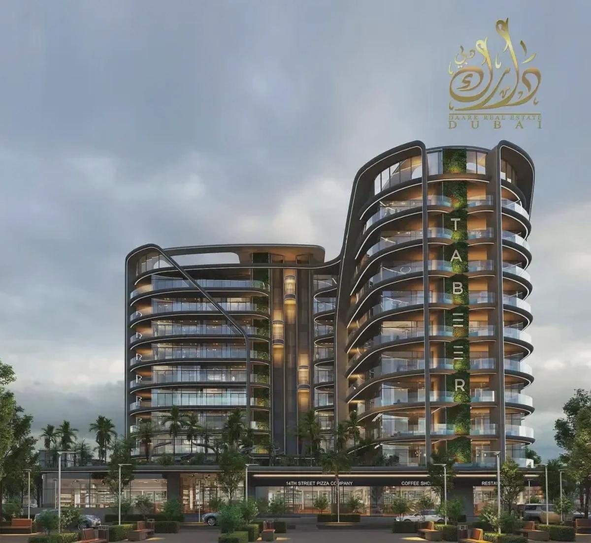 Ultra Luxury Smart Home_High-End Finishes_Panoramic Views_Below Market Price-0-landscape