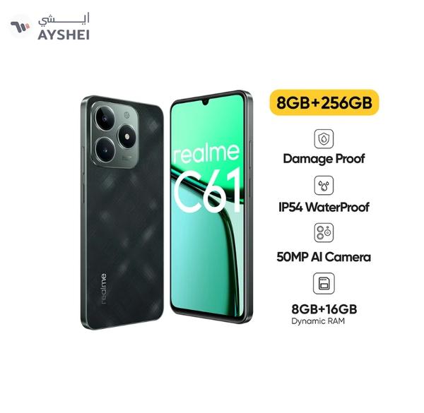 Realme C61 Dual SIM Dark Green 8GB RAM 256GB 4G - Middle East Version
