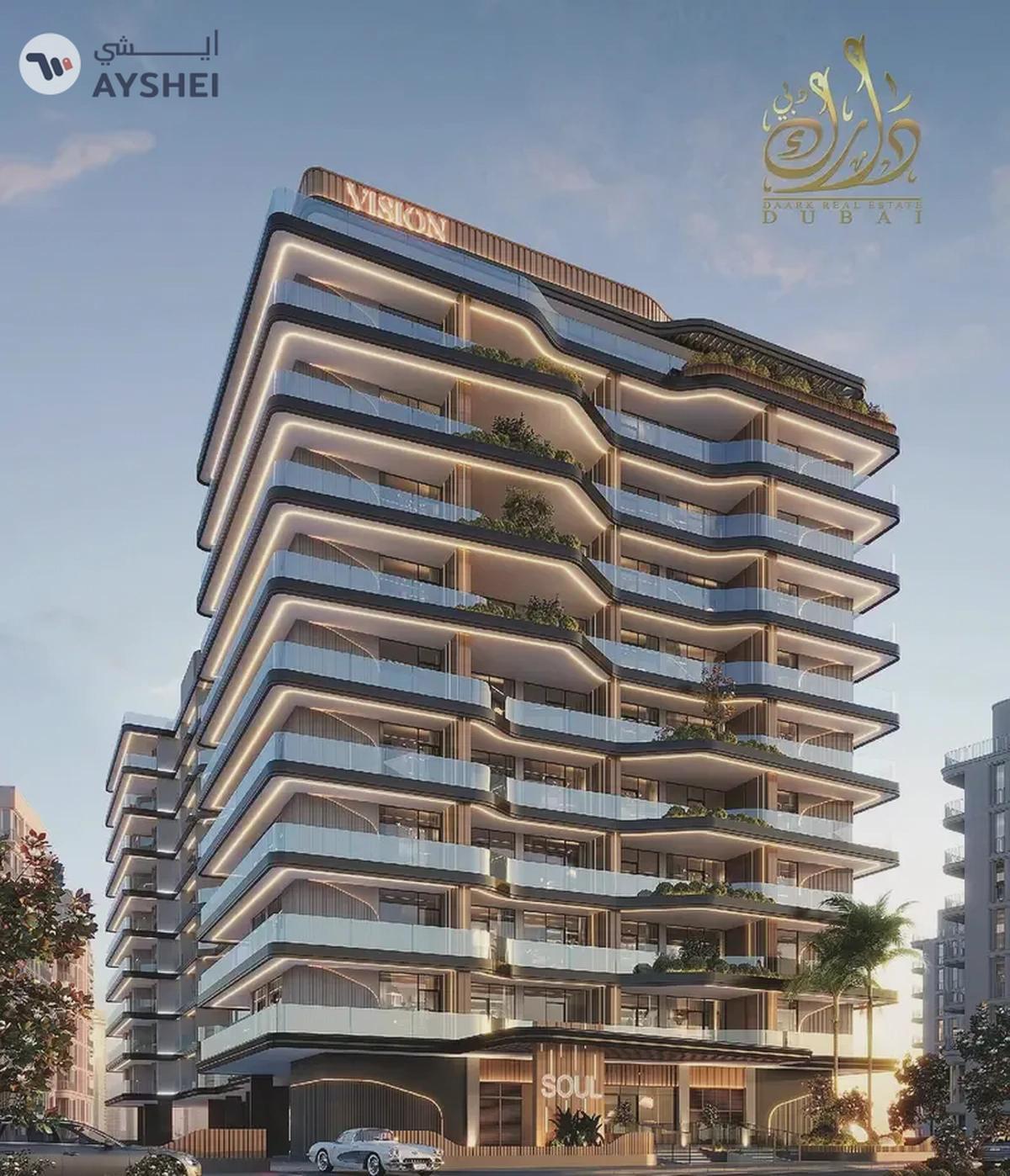 Best Value || 20% now - 80% Handover || Limited Offer || Best Price || Smart Home || Prime Location || Investor Deal ||-0-0