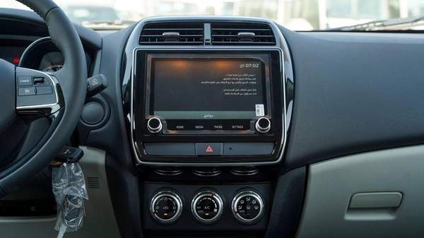 Mitsubishi ASX Brand New Mitsubishi ASX MedLine 2026 Export 2.0L 2WD Petrol|White/Beige|ASX-MEDLINE-2WD-26|