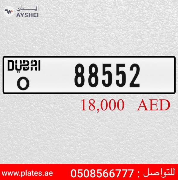 O 88552