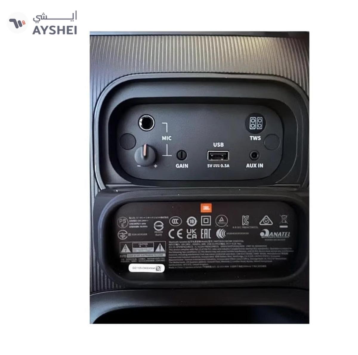 JBL Encore Essential Portable Speaker Black-1-landscape