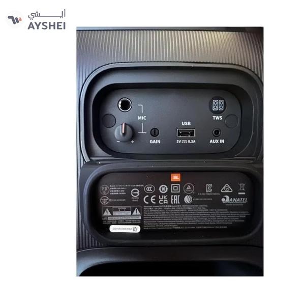 JBL Encore Essential Portable Speaker Black