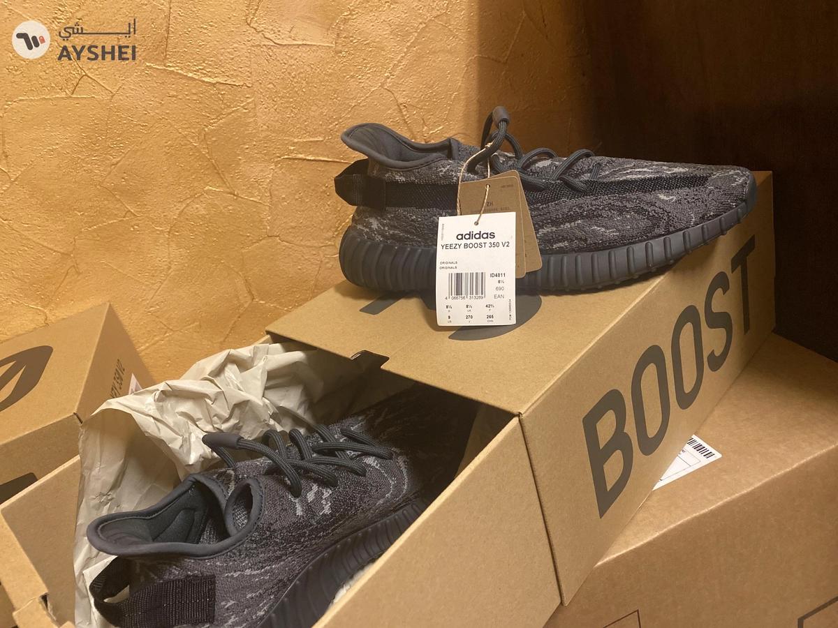 adidas yezzy-0-landscape