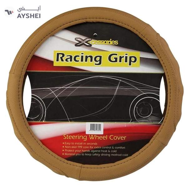 Xcessories Racing Grip Steering Wheel Cover (13 cm)