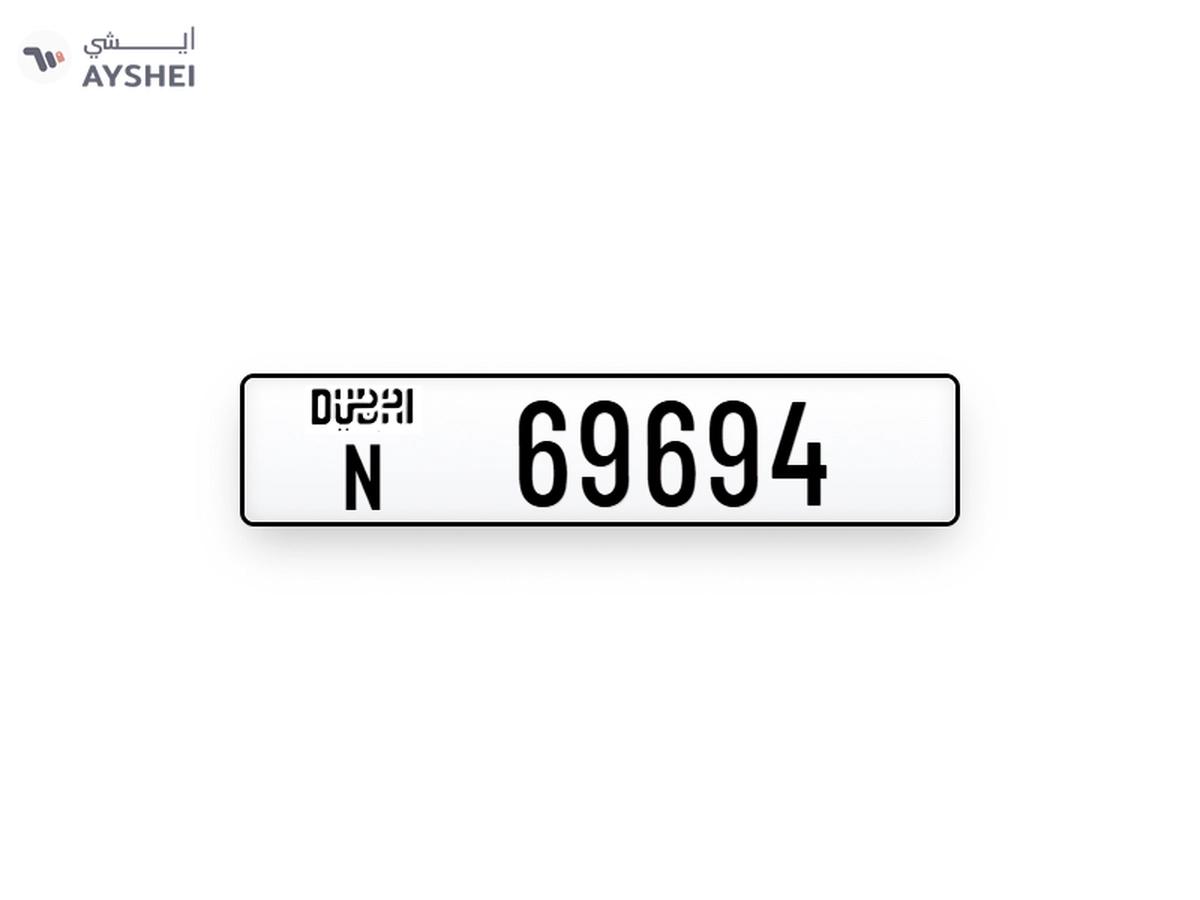 Plate Number for Sale-0-0