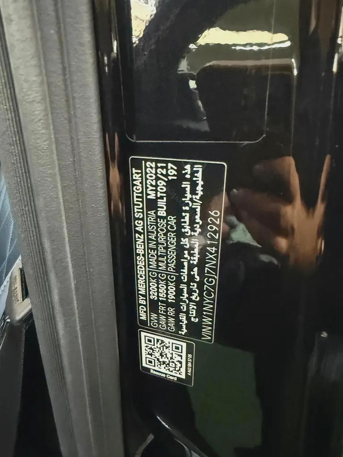 مرسيدس جي ٦٣ موديل 2022 خليجي 2022 Mercedes-Benz G-Class G 65 AMG - GCC Specs-8-8