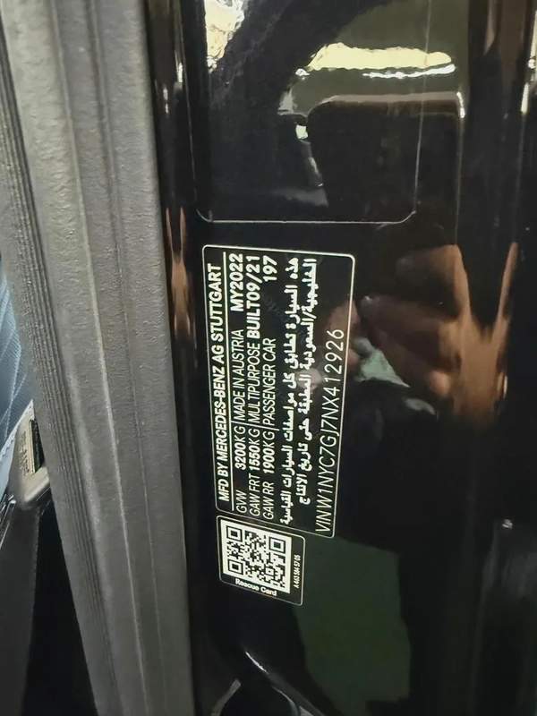 مرسيدس جي ٦٣ موديل 2022 خليجي 2022 Mercedes-Benz G-Class G 65 AMG - GCC Specs