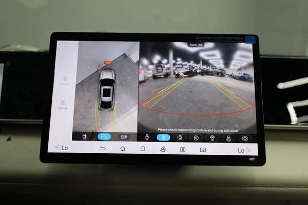 Brand New 2025 BYD Qin L Leading Beyond | Factory Fresh Ref bydqinlbeyond