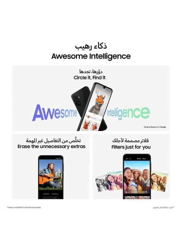 Samsung Galaxy A26 5G Dual SIM Black 6GB RAM 128GB