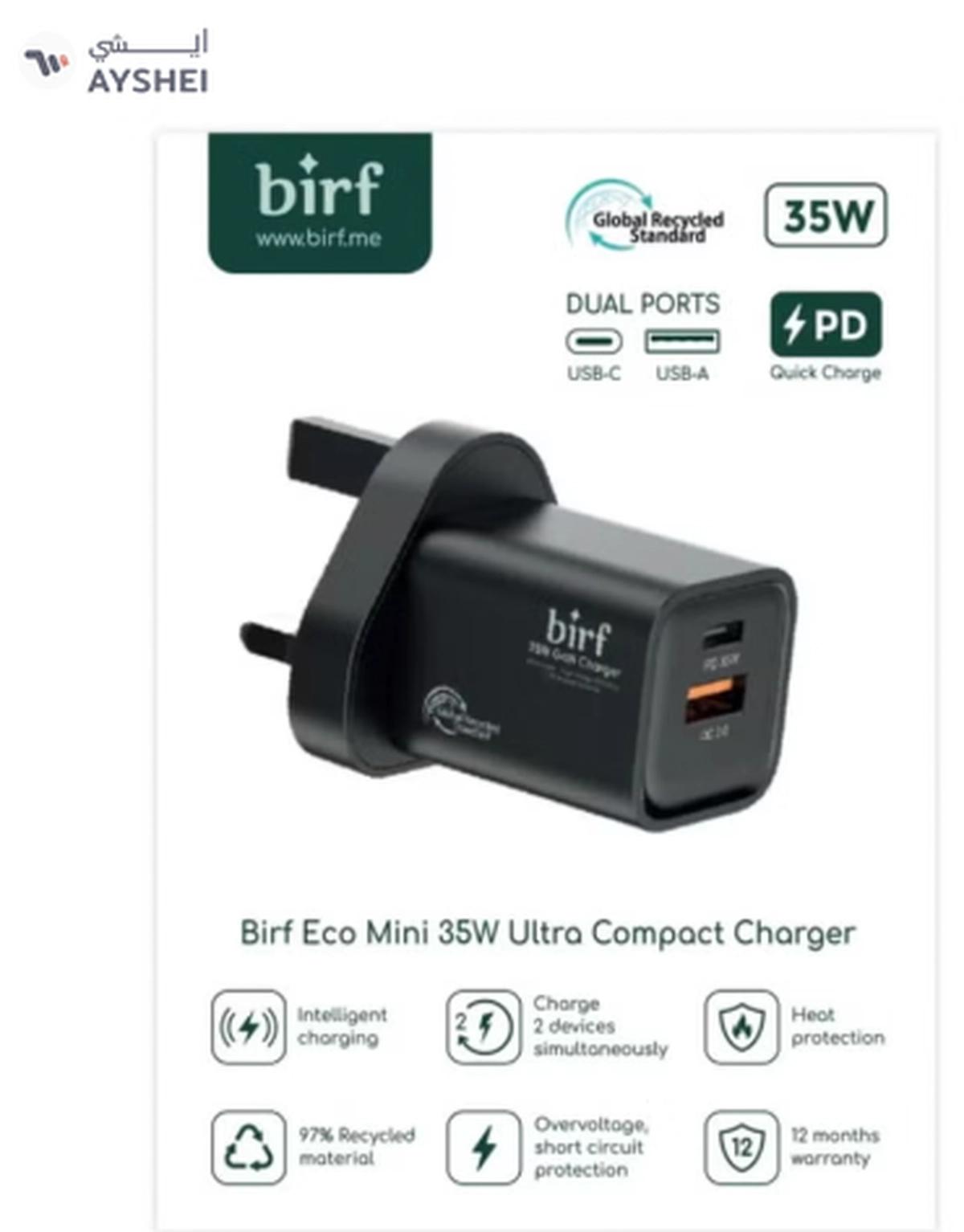 Generic Birf Eco Mini 35W Ultra Compact Charger-0-0