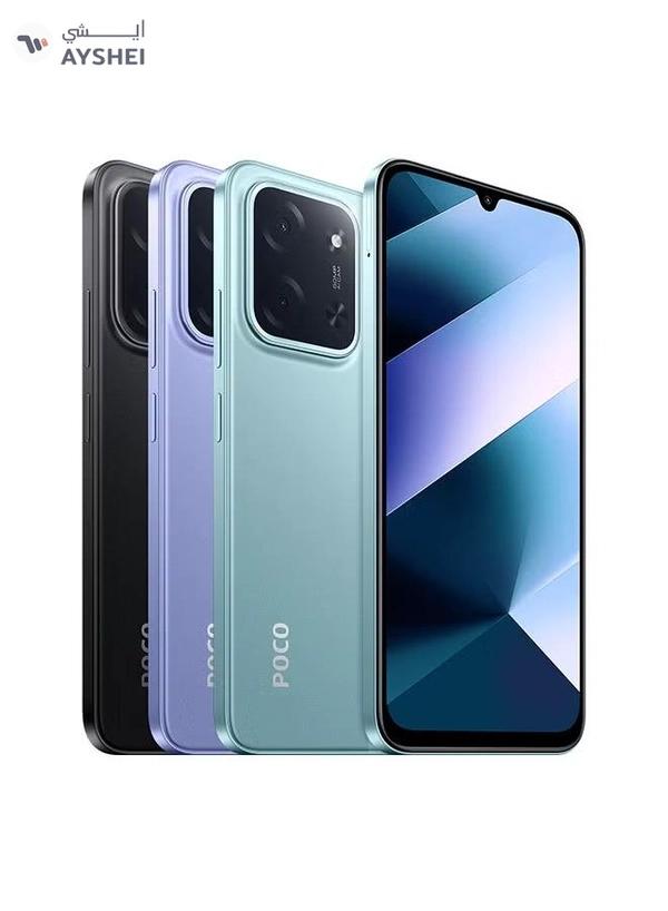 Xiaomi POCO C85 Dual SIM Black 8GB RAM 256GB 4G - Global Version