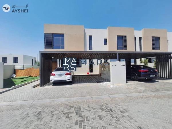 Exclusive 3-Bedroom Townhouse with maid room in nasma residences Prime Location
