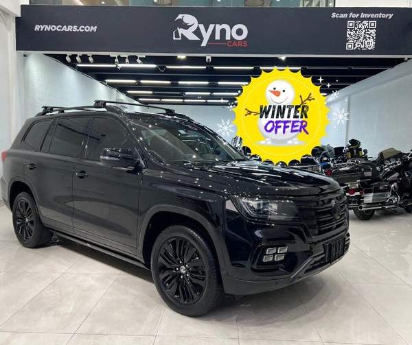 Massive Price Drop!!! // AED 1,200 // 20%DP // 2022 MG RX8 Black Edition