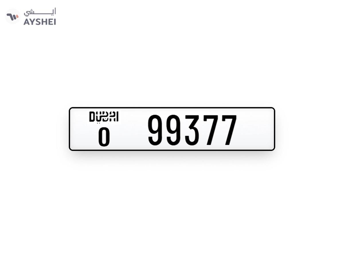 Plates Numbers Dubai-0-0