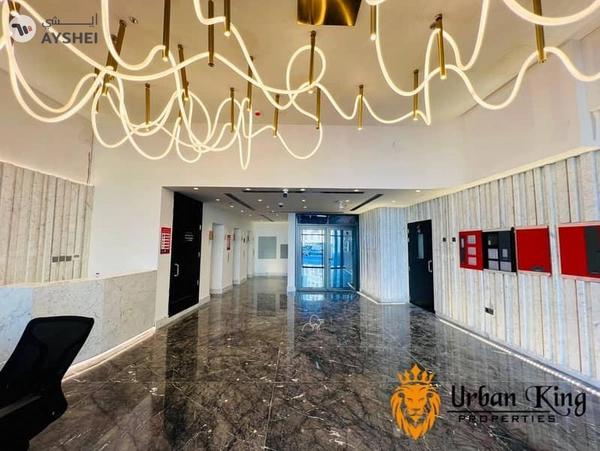 Sama Al Jadaf, Al Jaddaf, Dubai