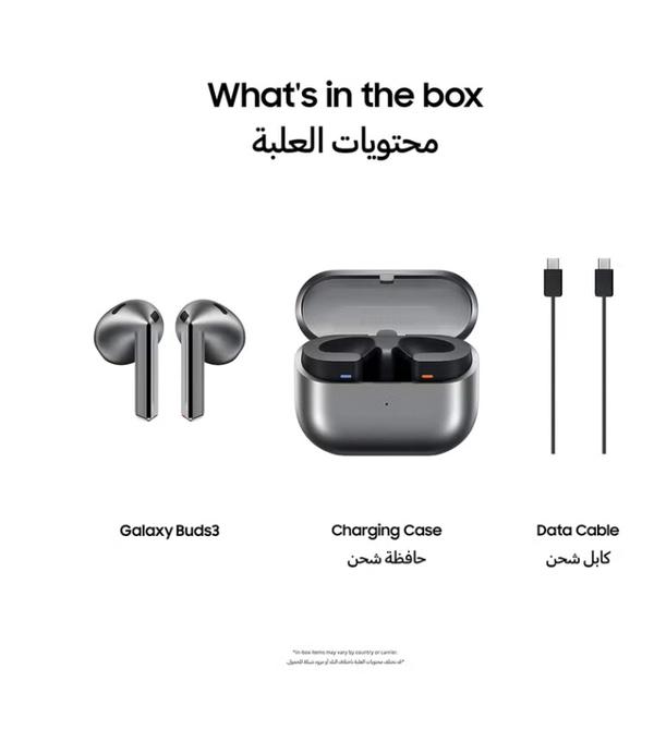 Samsung Galaxy Buds 3 - Silver