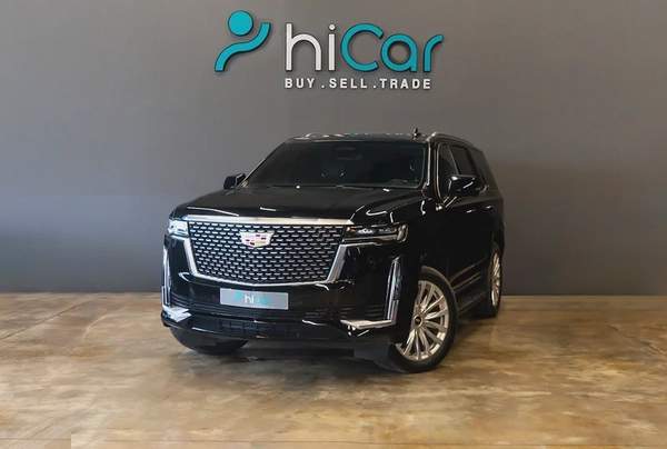 AED 3,736 P.M • 0% Downpayment • Escalade Premium Luxury • 1 Year Warranty and FDSH