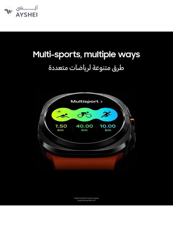 Samsung Galaxy Watch Ultra 47mm Smartwatch