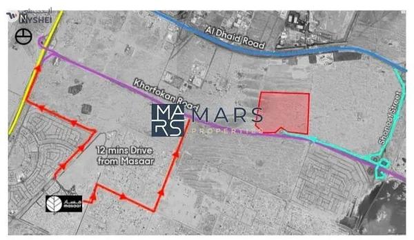 Masaar, Tilal City, Sharjah