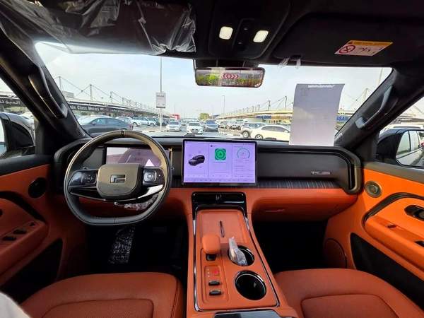 Rox Adamas First-Class
