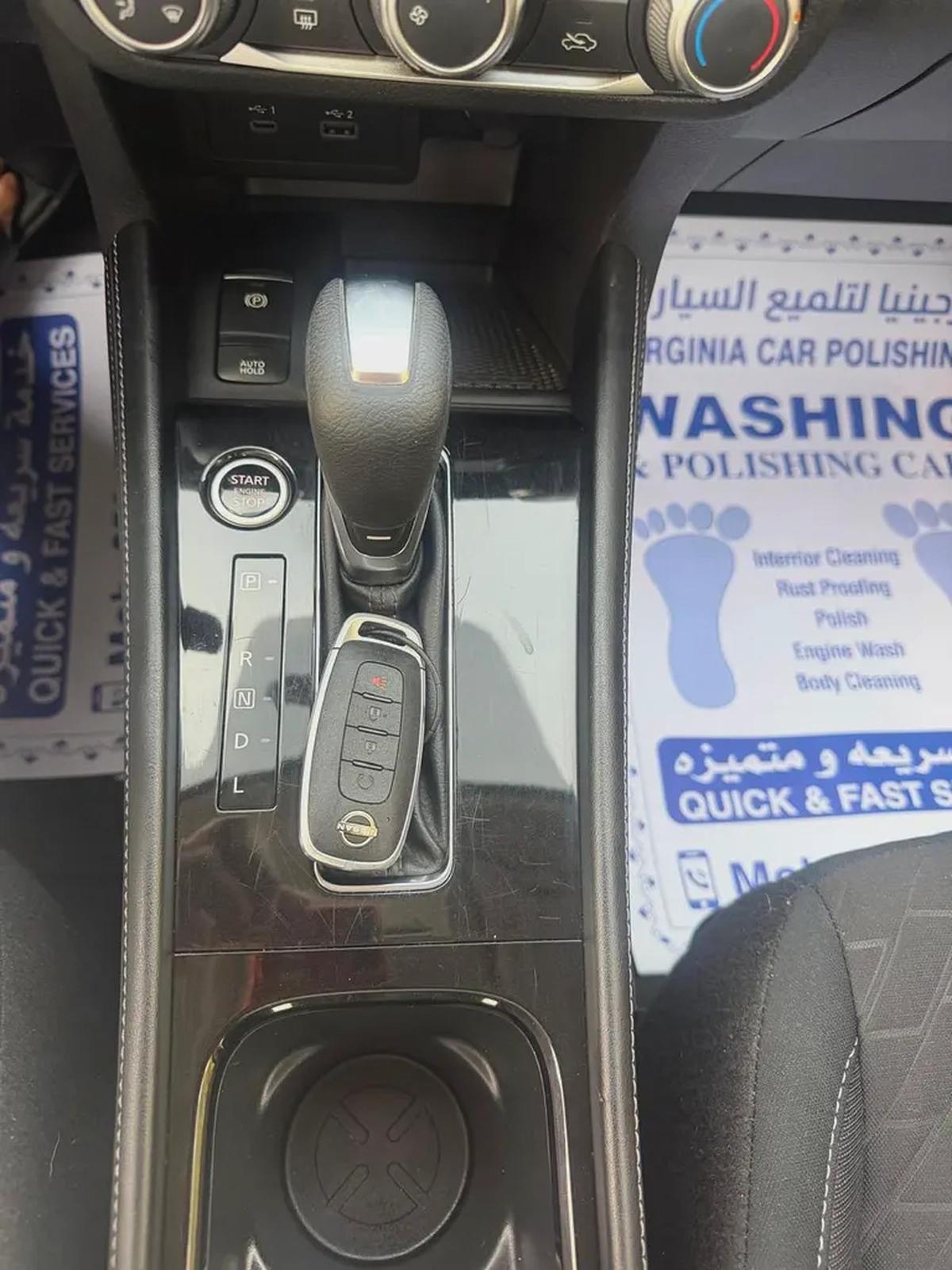 Nissan Kicks SV 2024 (USA-4-4